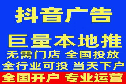 深度解析百度推广排名：效果显著的行业案例